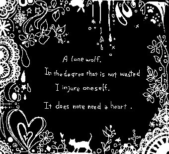 Heart.