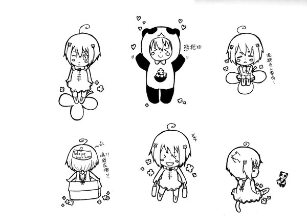 数年前...