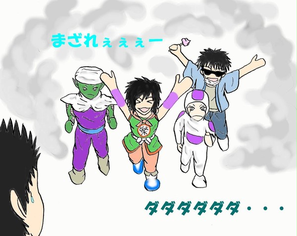 はじけてまざれ！