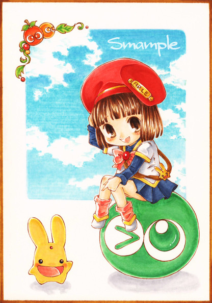 幼女アルル