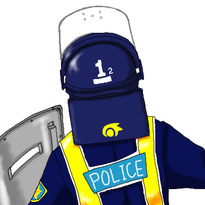 機動隊員　後ろ姿