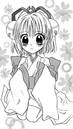 ちょことんっ
