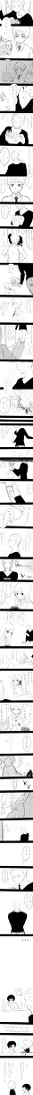 【英独】物言わぬ花