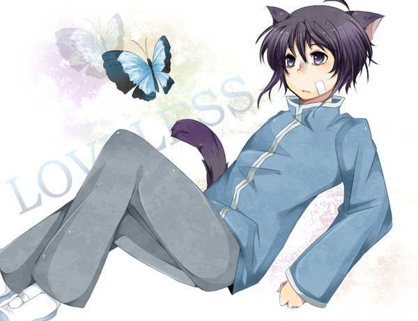LOVELESS