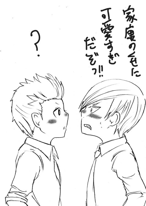 学パロ三家