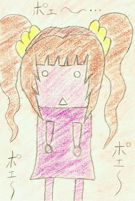 ポェやよクリ