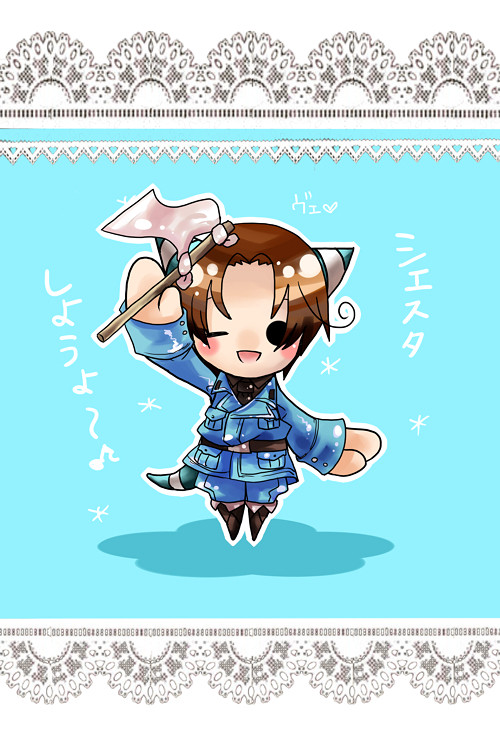 フェリシアーノ！