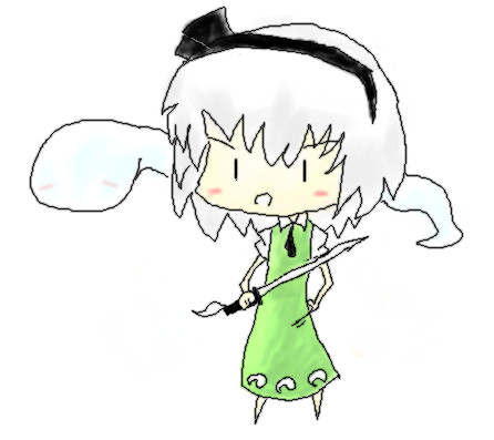 ぼわふ～ん