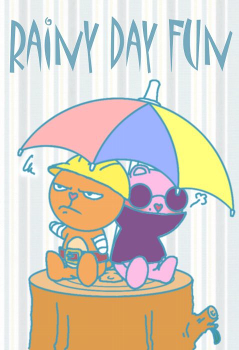 あいあいがさ