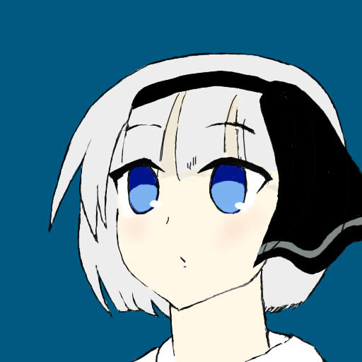 妖夢