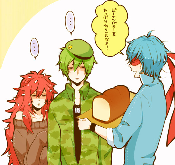 ピーナツバター