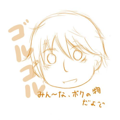 【落書き】こ、こわい（゜ω゜）