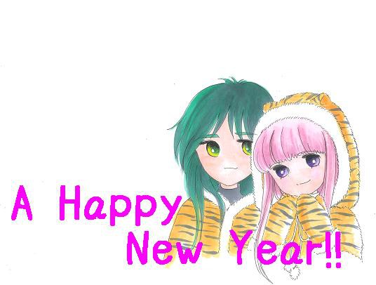 akeome2010