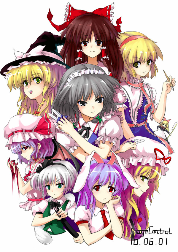 東方八娘