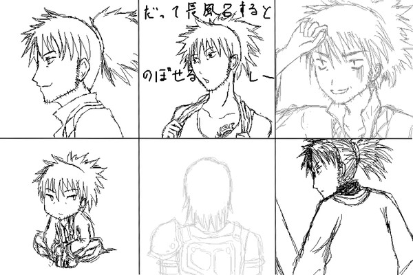 無題