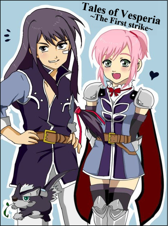 フェドロック隊ごっこ。