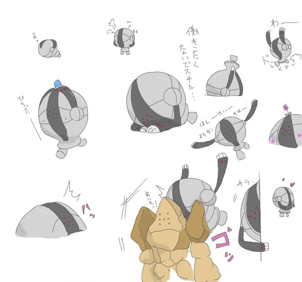 レジスチル