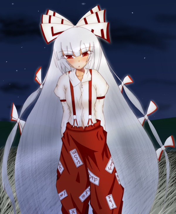 紅妹