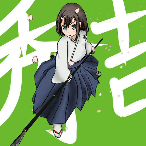 HIDEYOHI
