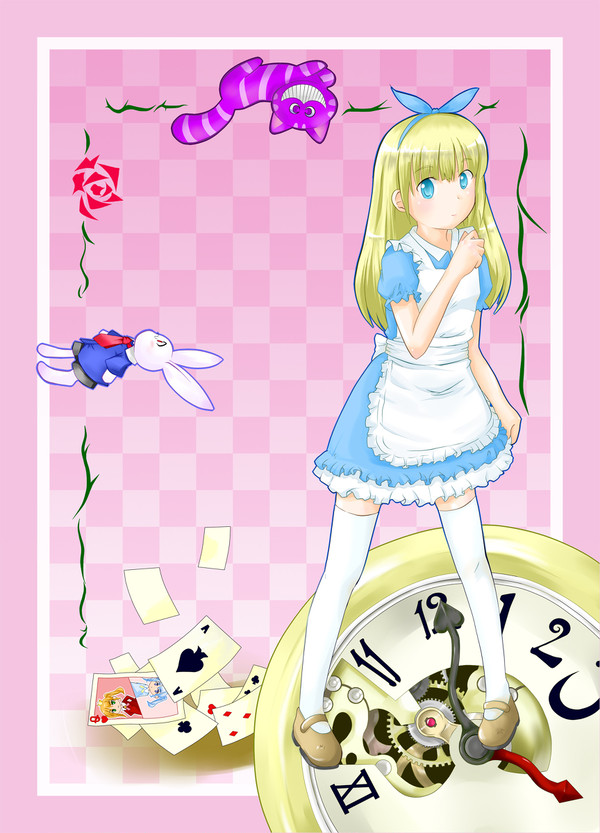 アリス