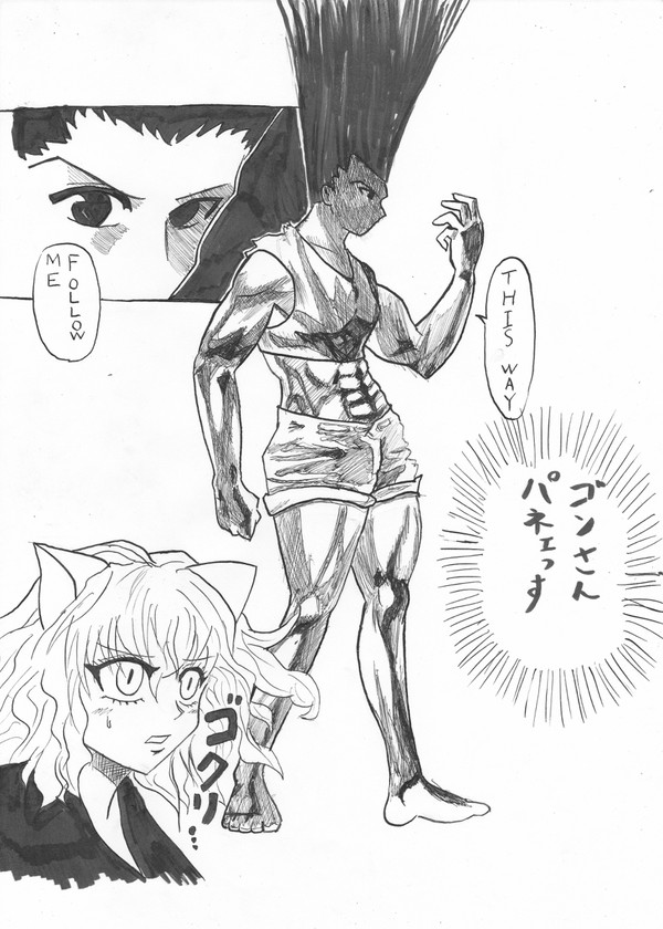 無題