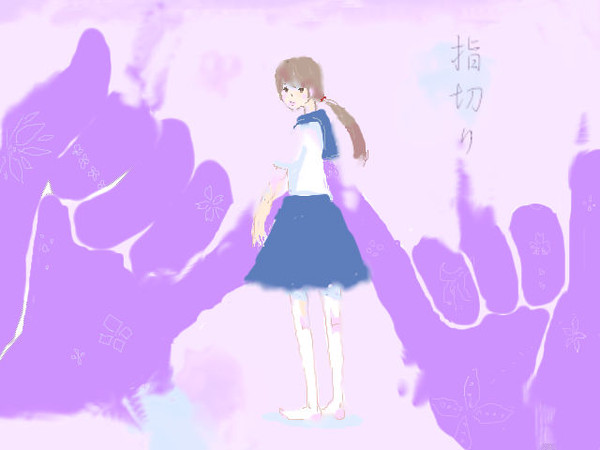 無題