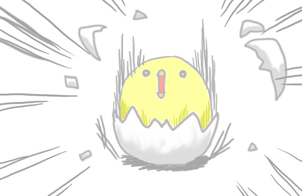 コンニチハ―――ッ!!!!