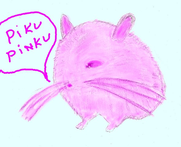 pinku boule de poils ^^V