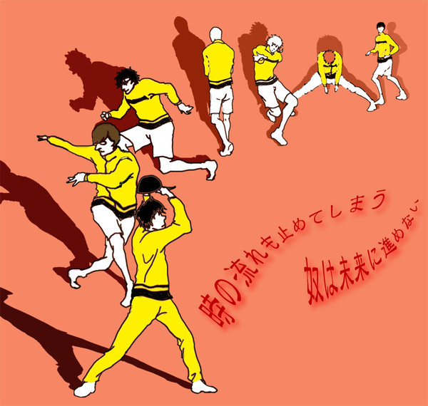 【立海メンバーの】幸村のテニス【ダンス場面】