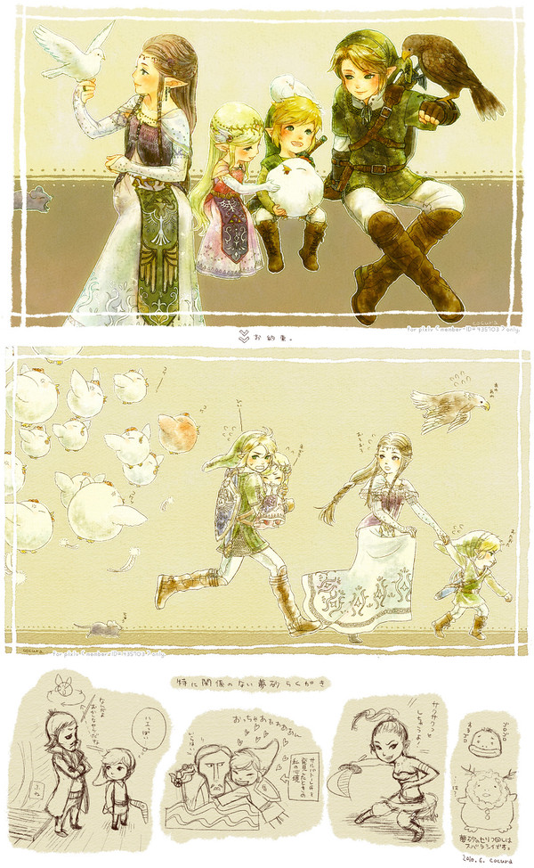 汽笛とトワプリと鳥の唄（と落書き）