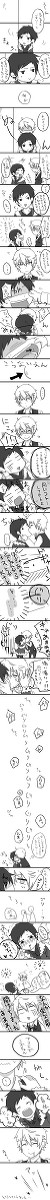 【腐】形勢逆転【イザシズ】