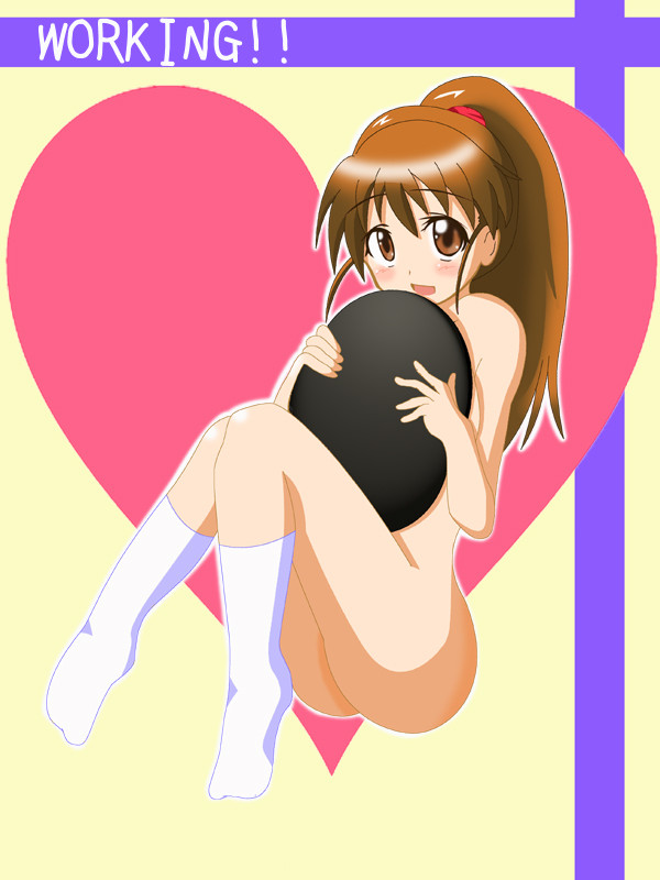 working　ぽぷらさん
