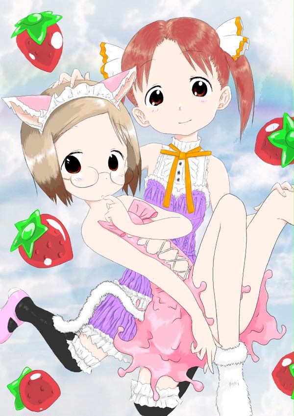 いちごほにゃらら