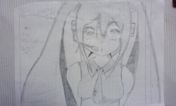 ミクにゃん?w