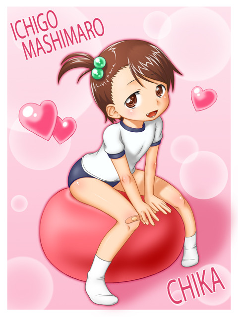 苺ましまろ ちぃちゃん