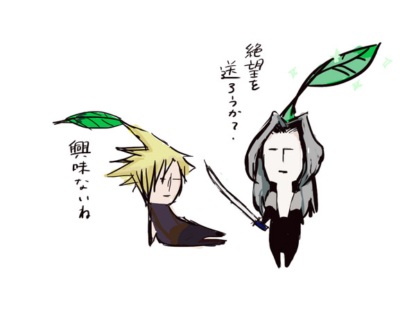 ピクミンって癒されるよね
