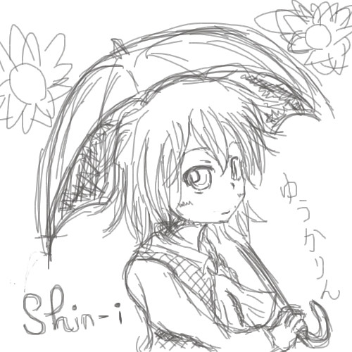 らくがき