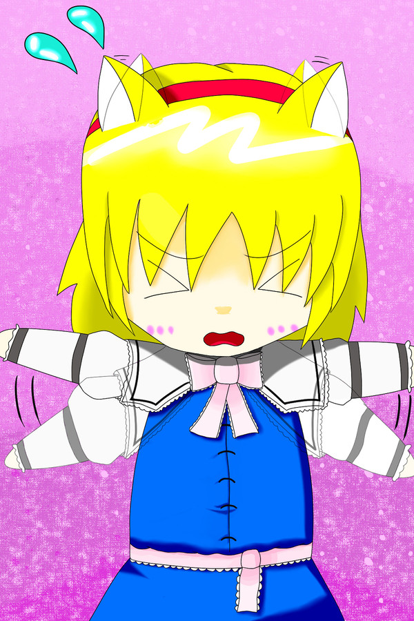 にゃりす