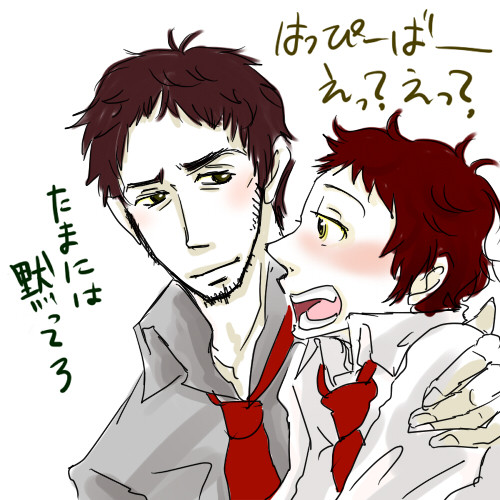 堂島さんと足立くん