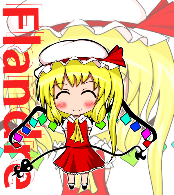 ニコニコフラン