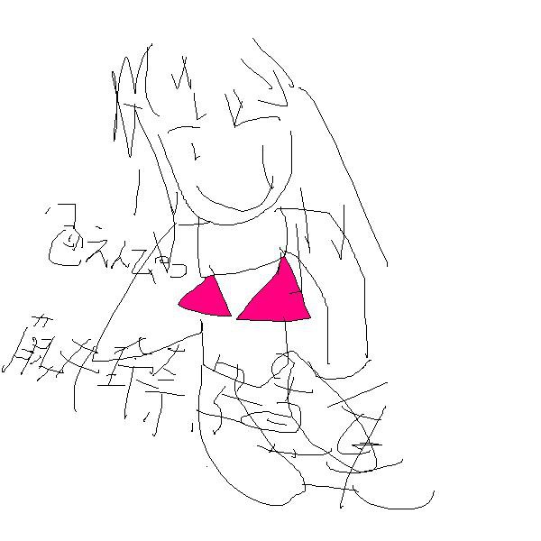 ニコ生にて2-3(鉛筆)　自重して送らなかった方