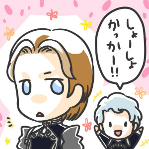 ぐんむしょー!