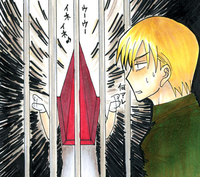 ▲詰め合わせ‐2