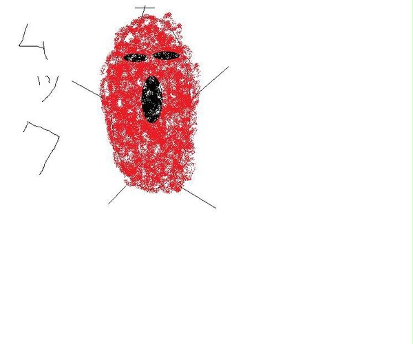 ムック