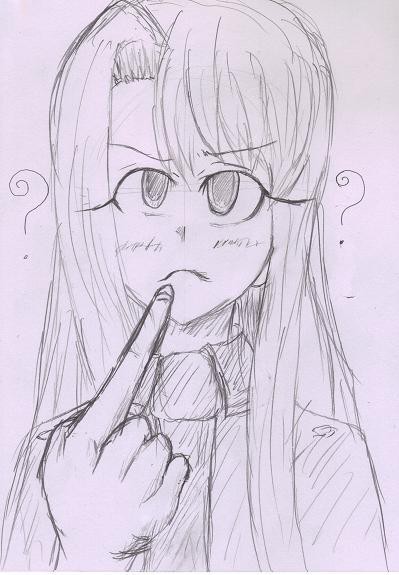 イリヤ