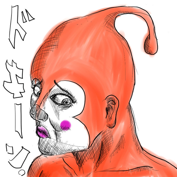 ドキンたん