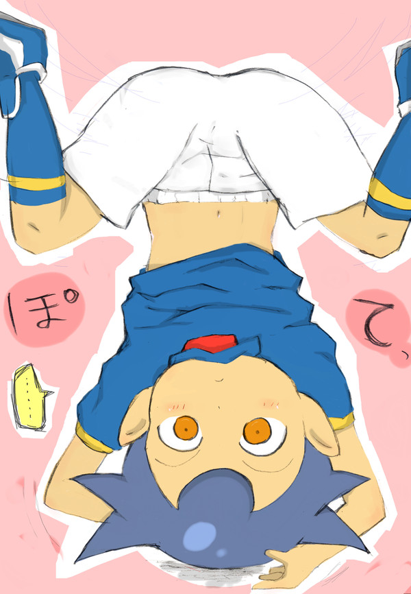 せんぷうじ・・・ん