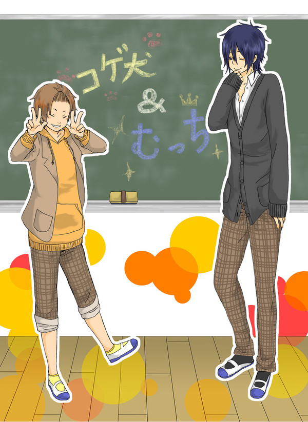 むちコゲで学生服
