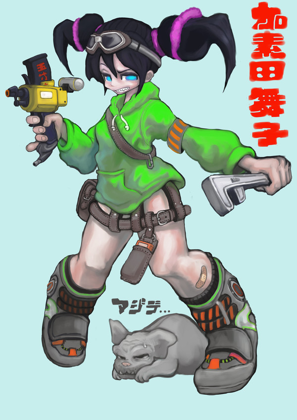 加素田舞子ちゃん