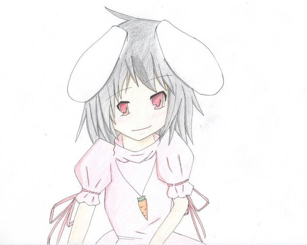 てーゐ！